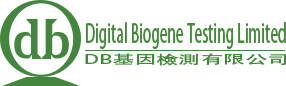 DB基因檢測有限公司
